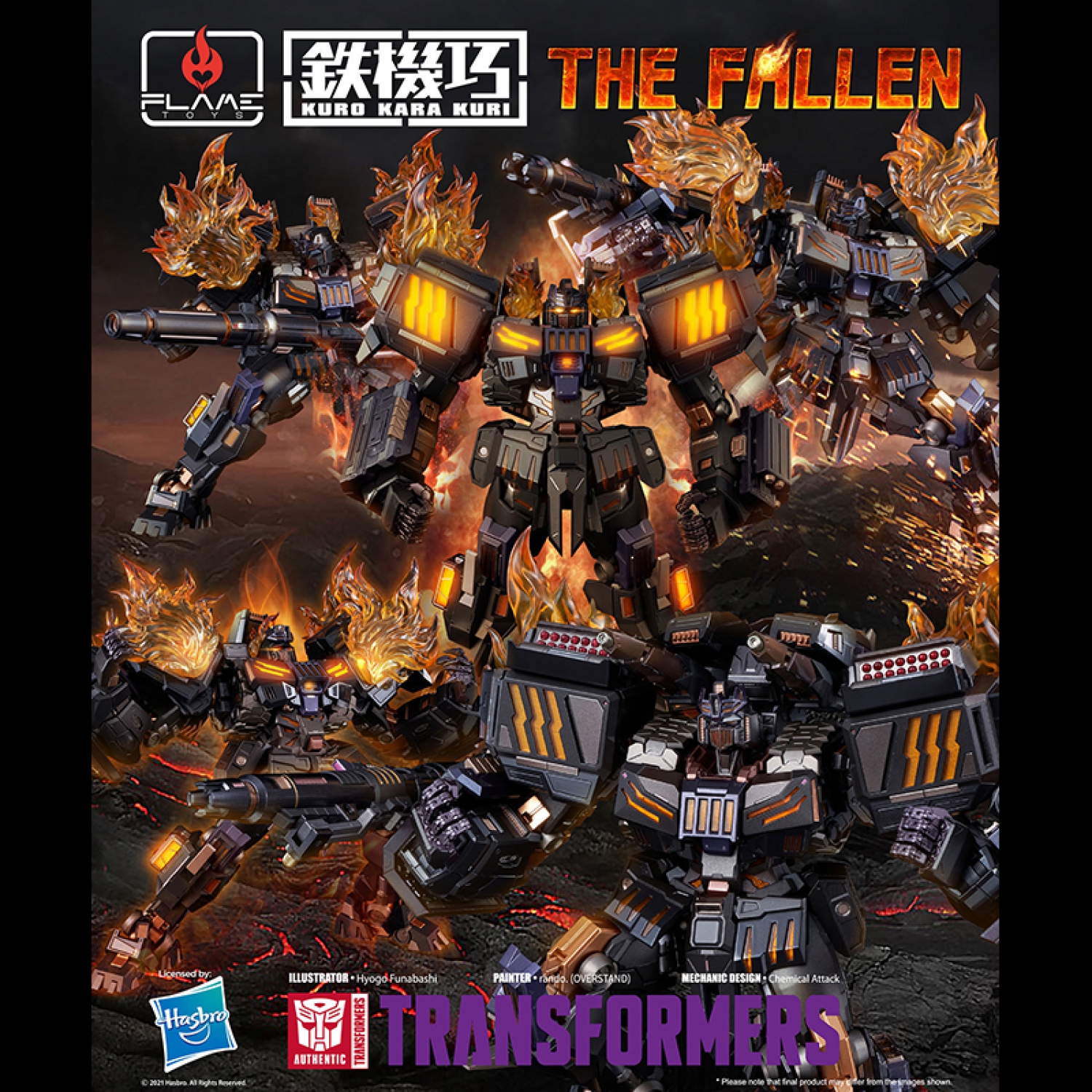 [KURO KARA KURI] The Fallen【Normal Ver. without bonus part】